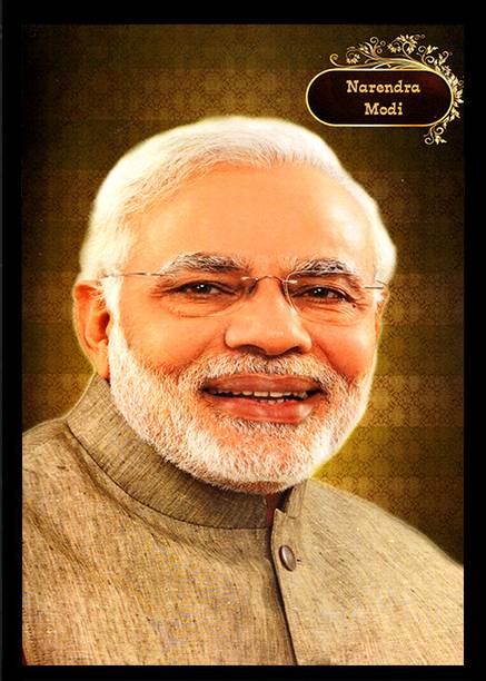 Deshkart NARENDRA DAMODARDAS MODI Digital Reprint 11 inch x 8 inch Painting