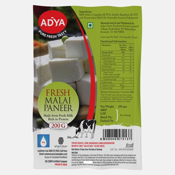 Adya Dairy Fresh Malai Paneer Paneer