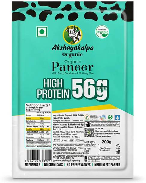 Akshayakalpa Organic High Protein Paneer