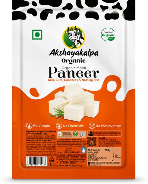Akshayakalpa Handcrafted Organic Malai Paneer
