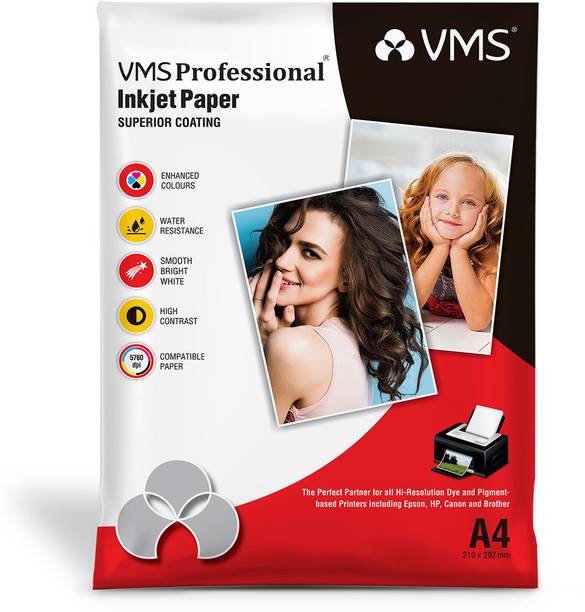 VMS Professional Colour Inkjet Double side High Glossy Inkjet Photo Paper A4 (210 x 297 mm) 220 GSM (20 Sheets) Unruled A4 220 gsm Inkjet Paper
