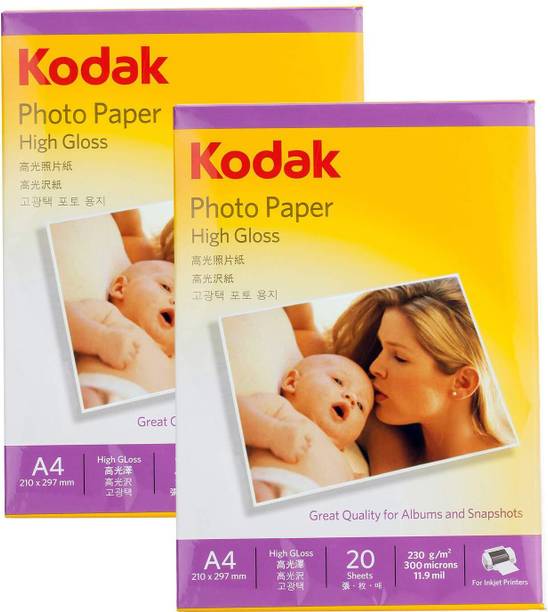 KODAK A4 High Glossy (20 Sheets) Unruled A4 230 gsm Photo Paper