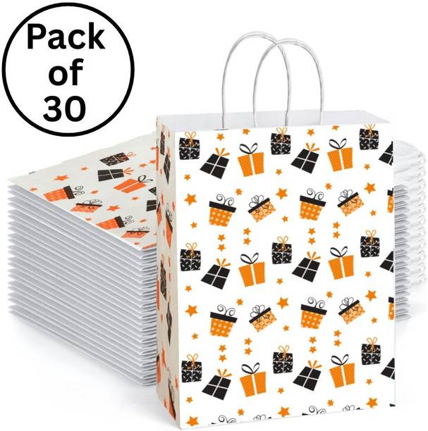 INPPL Printed Party Bag