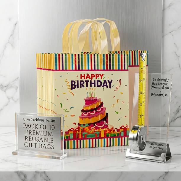 Expnd Printed Party Bag