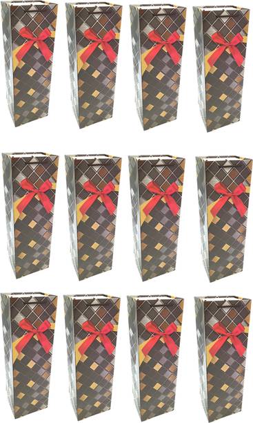 Giftcovery Printed Party Bag