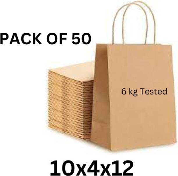kehklo Solid Party Bag