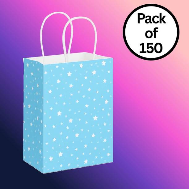 INPPL Printed Party Bag