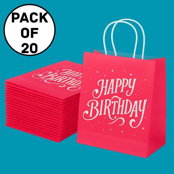 INPPL Printed Party Bag