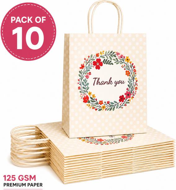 RPPackers Printed Party Bag