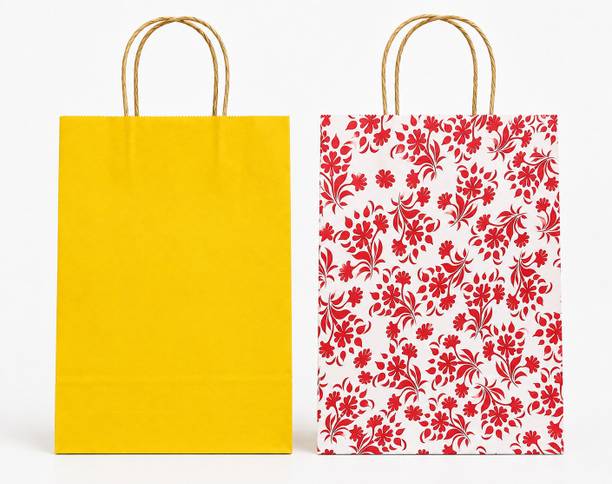BBSLG Printed Party Bag