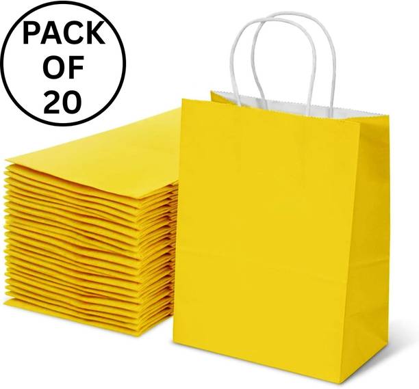 INPPL Printed Party Bag