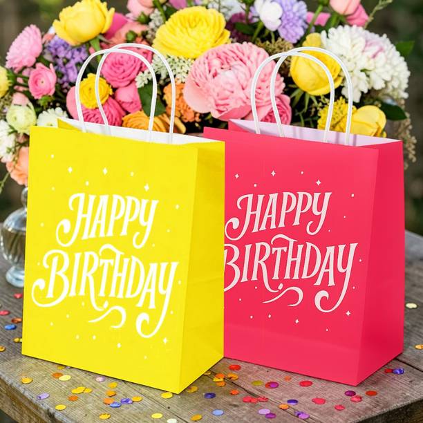 INTERBIX Printed Party Bag