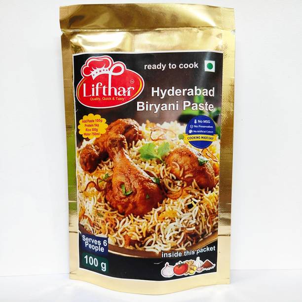 Lifthar Hyderabad Biryani Masala Paste | Ready in 30mins