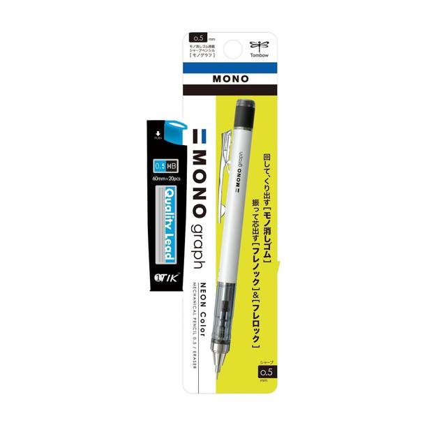 Tombow Mono Graph 0.5mm Shaker Neon Mechanical Pencil