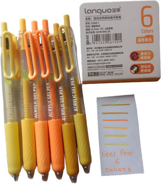 Languo Drawing, Art, Sketching, Writting, Gift, Panting Gel Pen