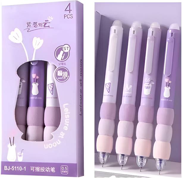 HS ENTERPRISE 4 Pcs Purple Erasable Gel Pen Set Gel Pen