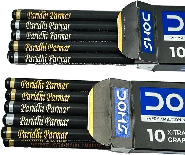 BHAROSEAMAND.COM Customized Name on Pencils (Before Order Pls Chq All Image) (2 Box) 20 Pencil Pencil