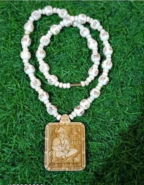 Yashvedastore Original hanumante namah with natural Tulsi mala Wood Locket