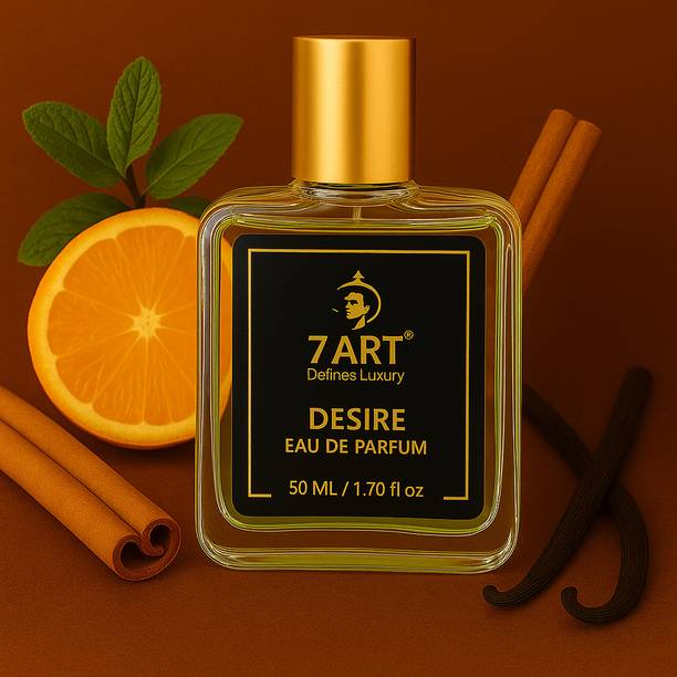 7art perfume 50ml desire 50 ml