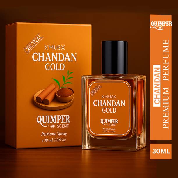 quimper Chandan Gold Unisex Perfume Spray Long-Lasting Sandalwood Luxury Woody Fragrance Perfume - 36 ml
