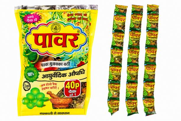 Power Munakka Vati Power Munakka Vati Candy,Pack of 40 Pouches Berry Dog & Cat C
