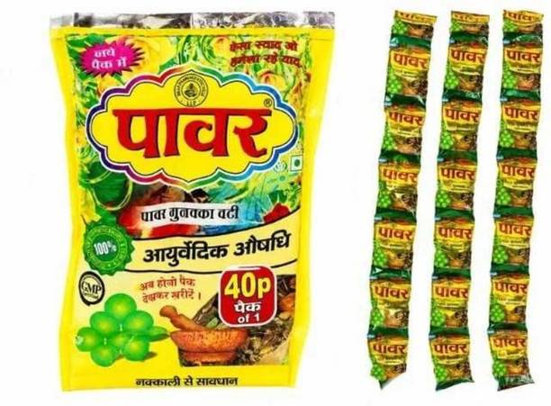 Power Munakka Vati Power Munakka Vati Candy,Pack of 40 Pouches Berry Dog & Cat Chew