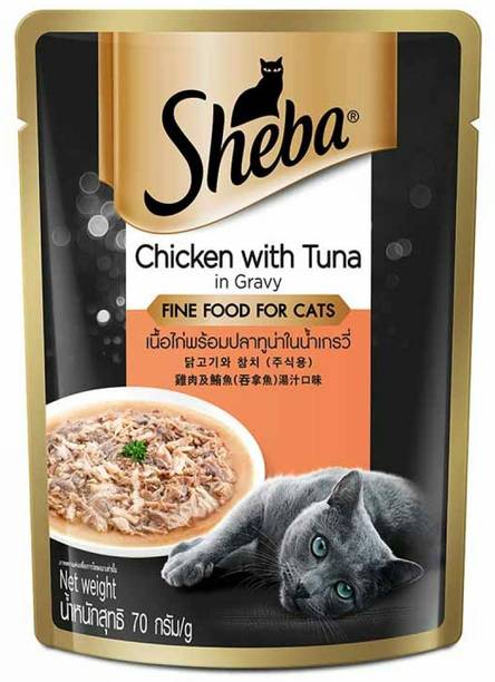 Sheba Rich Premium Adult (+1 Year) Fine Wet Cat Food, Chicken With Tuna In Gravy Chicken 0.7 kg Wet Adult Cat Food