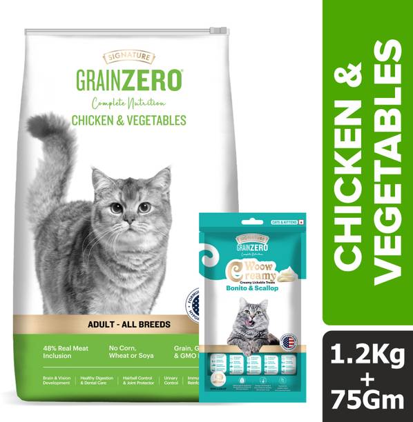 ग्रेन ज़ीरो Assorted Creamy Cat Treat (75g) + 1.2 kg भोजन