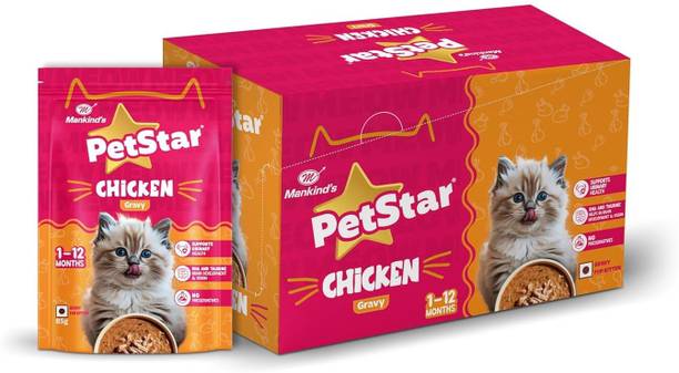 PetStar Chicken Gravy Wet Cat Food for Kittens (1–12 Months) | 85 g x 10 Chicken 0.85 kg Wet Young Cat Food