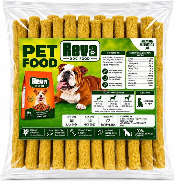 REVA Dog Munchy Sticks Treats 1 Kg | Chewy Snack for Dogs Chicken 1 kg Dry All L