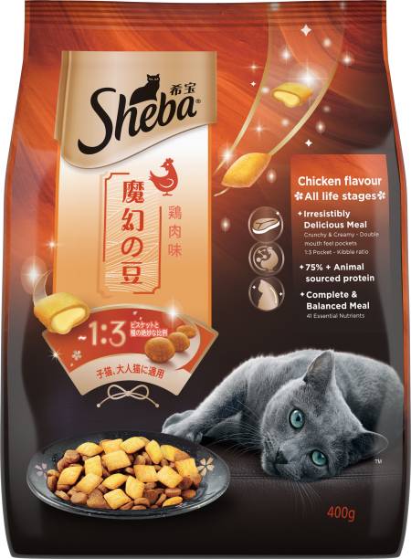 Sheba Chicken 0.4 kg Dry Adult, Young Cat Food