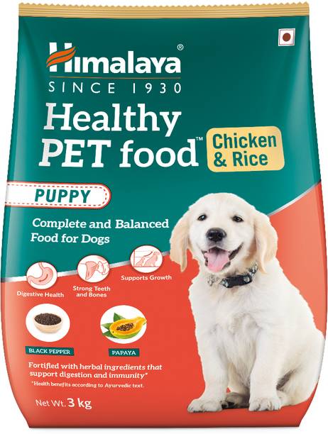 HIMALAYA Healthy Puppy Dry Dog Food I Supports Digestion, Growth, Immunity Chicken 3 kg Dry Young Dog Food