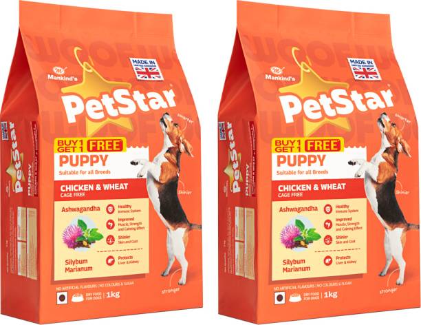 PetStar (Buy 1 Get 1 Free) Puppy 1 kg Chicken & Wheat Dry Dog Food , Chicken 2 kg (2x1 kg) Dry Young Dog Food