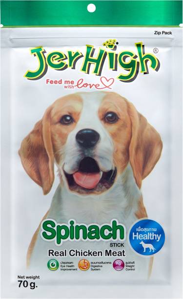 jerhigh Dog Treats, Spinach Stix Stick, All Life Stages, 70 g, Pack of 3 Spinach 0.21 kg (3x0.07 kg) Dry Adult, Senior, Young Dog Food