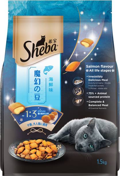 Sheba Salmon 1.5 kg Dry Adult, Young Cat Food