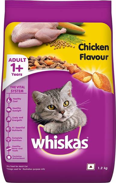Whiskas (+1 year) Chicken 1.2 kg Dry Adult Cat Food