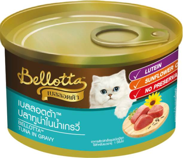 bellotta Tuna in Gravy Tin 185 g (Pack of 72) Sold by DogsNCats Tuna 13.32 kg (72x0.18 kg) Wet Adult Cat Food