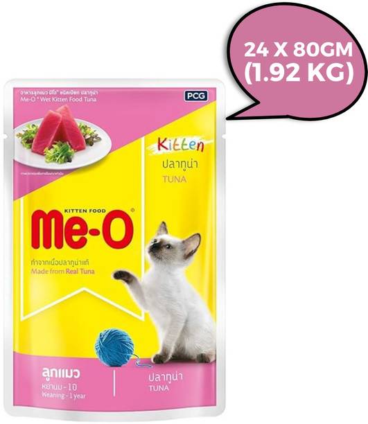Me-O MEO WET CAT FOOD TUNA FOR KITTENS 1.92 KG (PACK OF 24 x 80GM) Tuna 1.92 kg (24x0.08 kg) Wet Young Cat Food