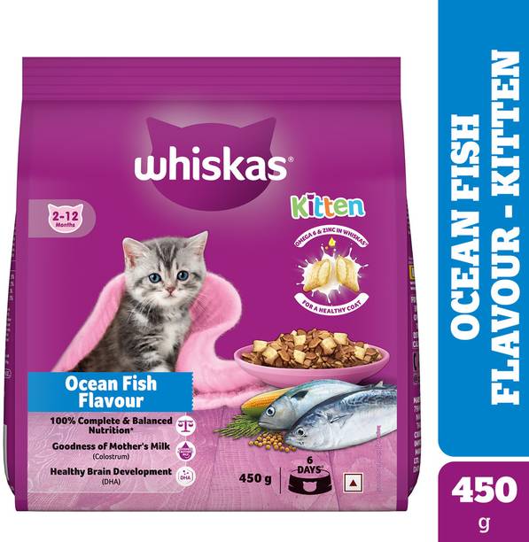 Whiskas (2-12 Months) Fish 0.45 kg Dry Young Kitten Food