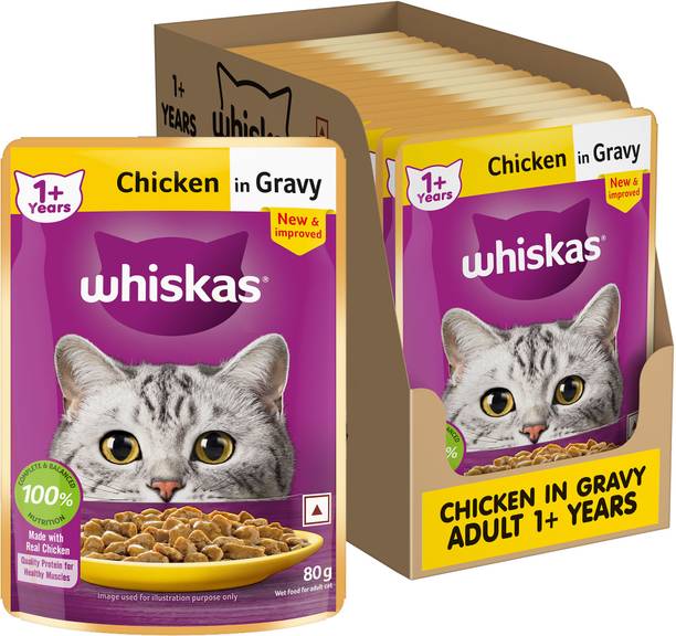 Whiskas (1+ Years) Chicken 1.12 kg (14x0.08 kg) Wet Adult Cat Food