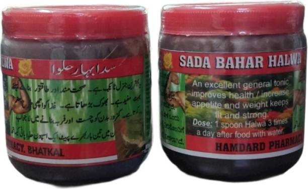 Sada Bahar Health Tone Weight Gain Halwa Honey 0.1 kg (2x0.05 kg) Dry Adult Cat Food