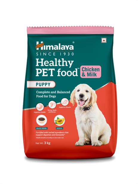 HIMALAYA Healthy Puppy Dry Dog Food, Chicken & Milk I Helps Digestion, Growth, Immunity Chicken 3 kg Dry Young Puppy Food