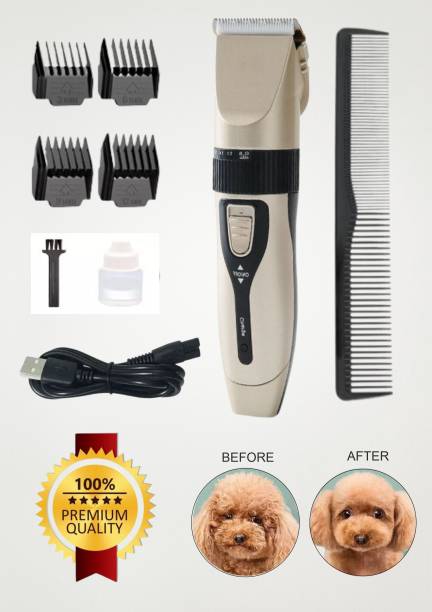 EVETIS Professional Automatic Rechargeable Pet Hair Trimmer for Dogs (Pet-Trimmer) Gold Pet Hair Trimmer