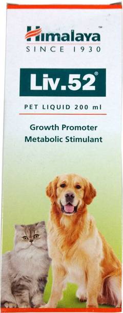 Himalaya Herbals Liv 52 liver tonic syp for Pet Health Supplements