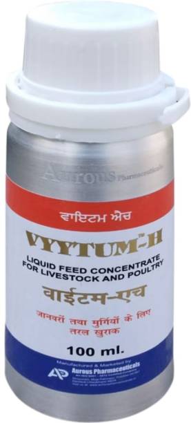 VYYTUM H Veterinary Vitamin H for Cow, Cattle, Poultry & Livestock Animals
,100 ML Pet Health Supplements