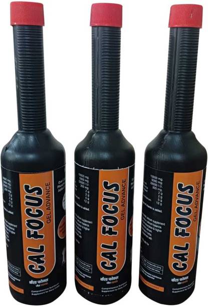 Aurous Gel Calcium, Phosphorus with vitamin for Cattle, Cow, Buffalo (900 GM) Pet Health Supplements