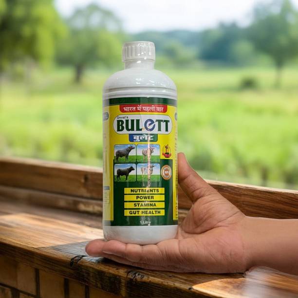 onvet Bulett Bharat Me Pheli Baar Mardo Vala Tonic for Jhotta & Bail Pet Health Supplements
