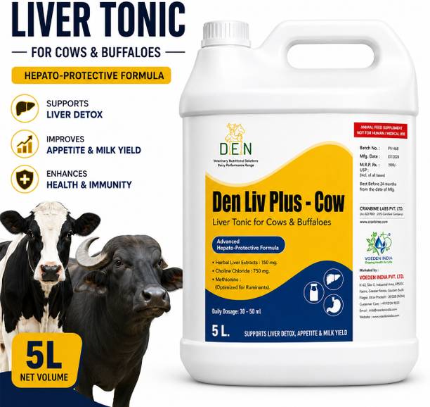 Voeden india Liver Tonic for Cows & Buffaloes | Supports Liver Health & Milk Production - Pet Health Supplements