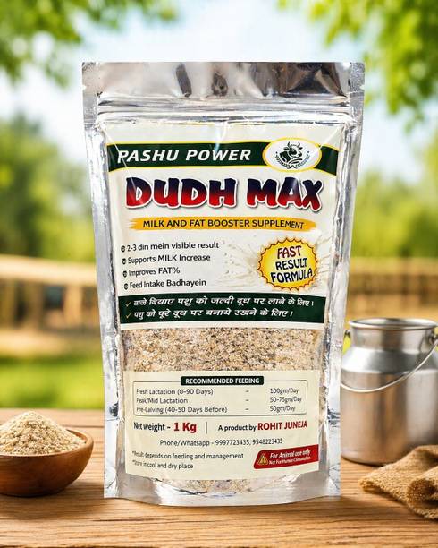 rj enterprises Dudh_Max Pet Health Supplements