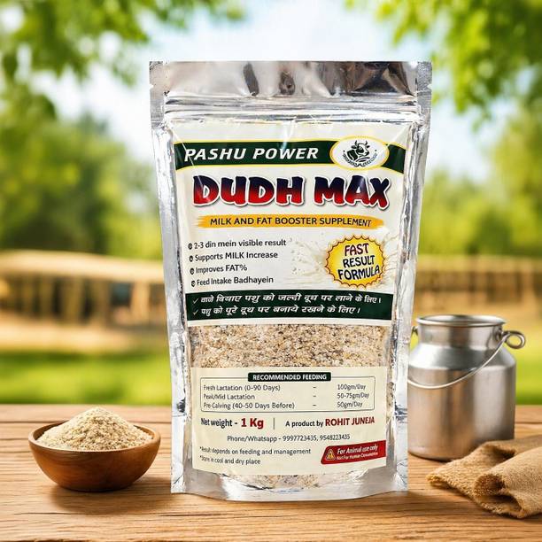 rj enterprises Dudh_Max Pet Health Supplements
